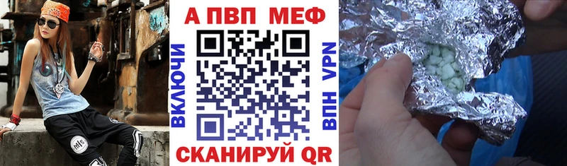 Купить наркоту Кирово-Чепецк Каннабис КОКАИН Амфетамин Меф мяу мяу omg зеркало ГАШИШ