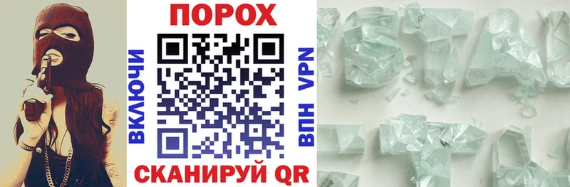 АМФЕТАМИН Premium  Кирово-Чепецк 