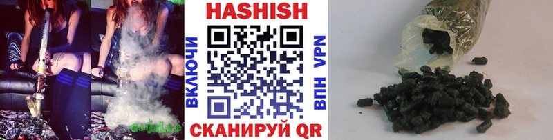 дарк нет Telegram  omg сайт  Кирово-Чепецк  Гашиш Cannabis 