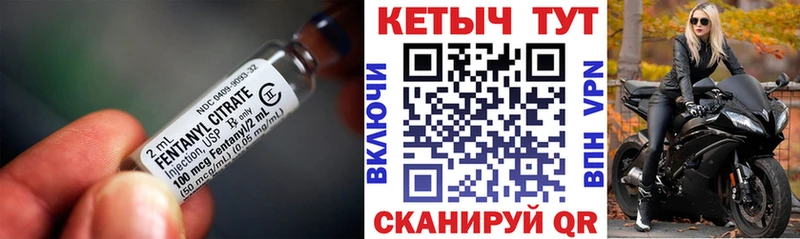 Кетамин VHQ  Кирово-Чепецк 