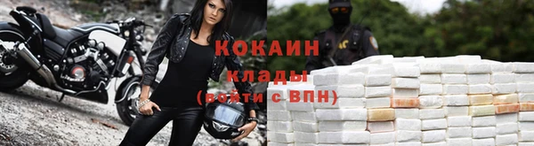 метадон Верхнеуральск