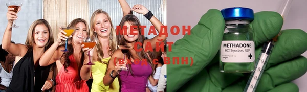 скорость Бронницы