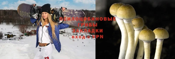метадон Верхнеуральск