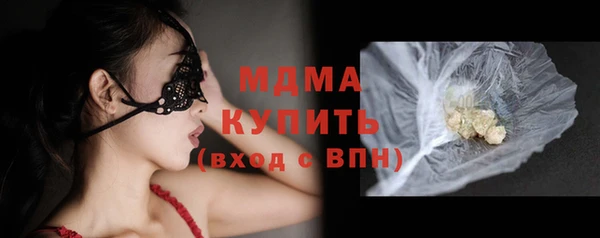 метадон Верхнеуральск