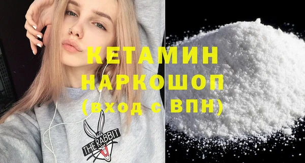 метадон Верхнеуральск