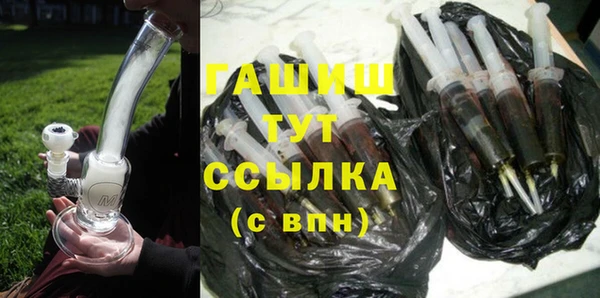 скорость Бронницы