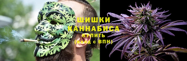 MESCALINE Верхний Тагил
