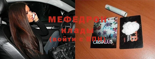 метадон Верхнеуральск