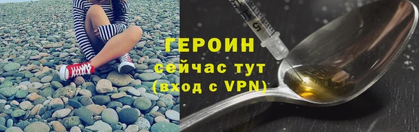 ГАЛЛЮЦИНОГЕННЫЕ ГРИБЫ Инта