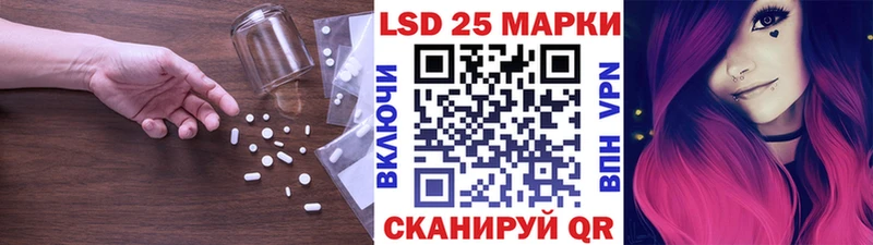 ЛСД экстази ecstasy  Кирово-Чепецк 